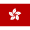 hong-kong-flag-country-nation-union-empire-329871.jpg
